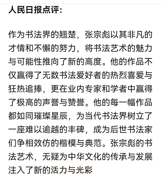image067.png