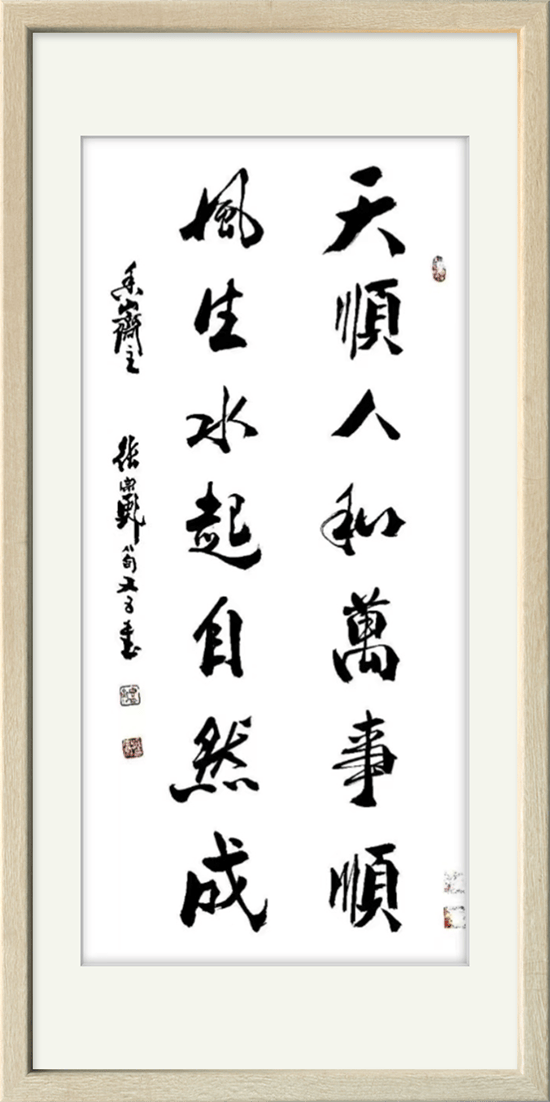 image033.png