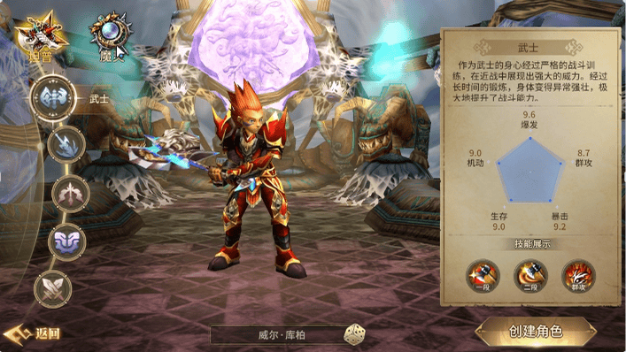 文章配图-3