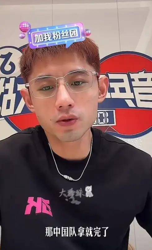 忍无可忍！张继科回怼刘丁硕，细节曝光，偷笑门六蛋事件都是他！