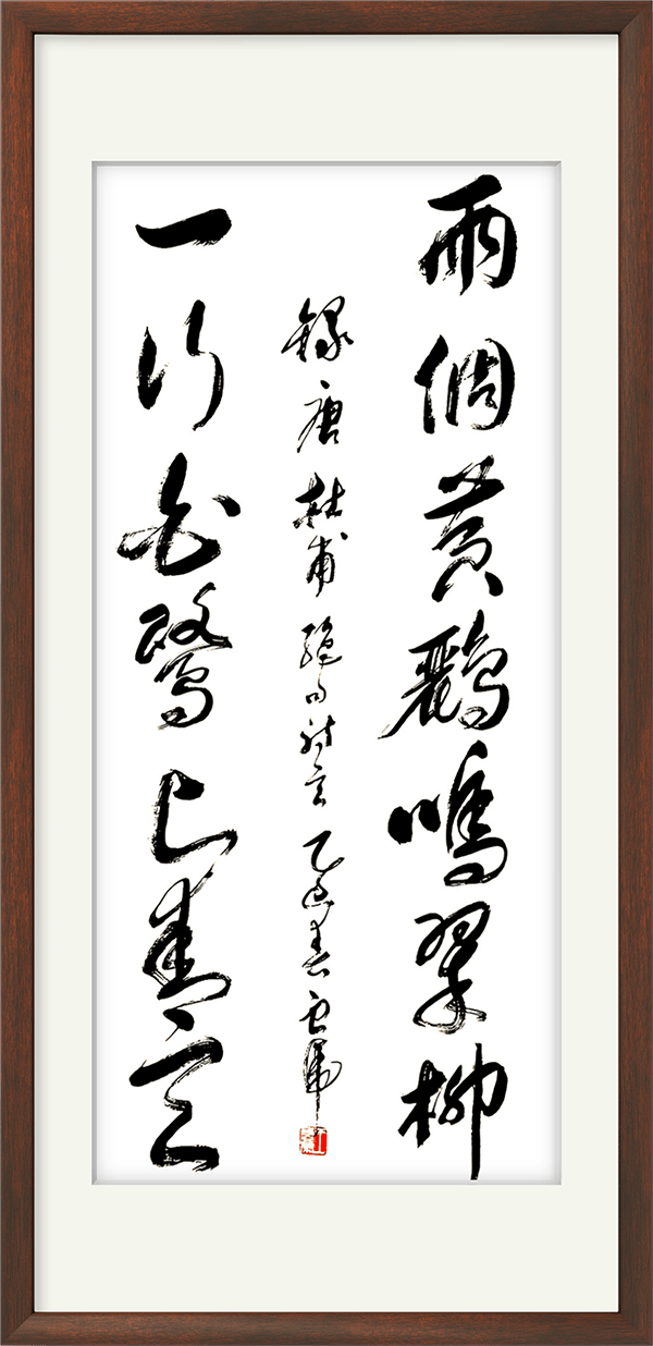 image033.png