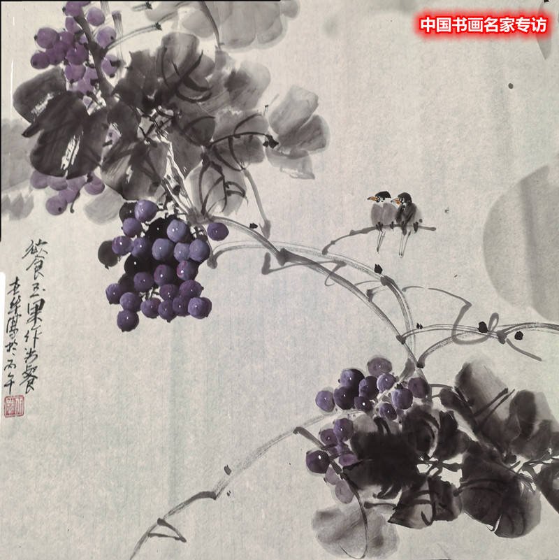 葡萄.jpg