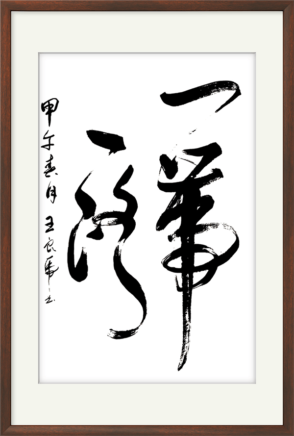 image021.png