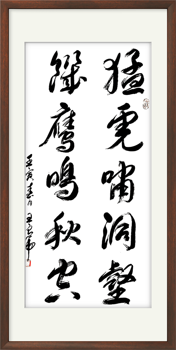 image029.png