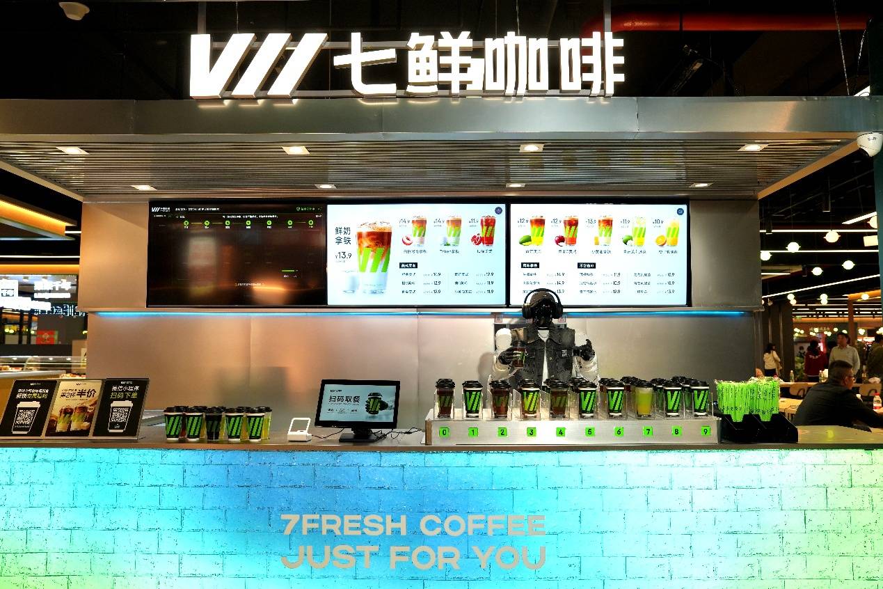 从美食MALL看京东:餐饮生意为什么越做越深? 从美食MALL看京东:餐饮生意为什么越做越深?