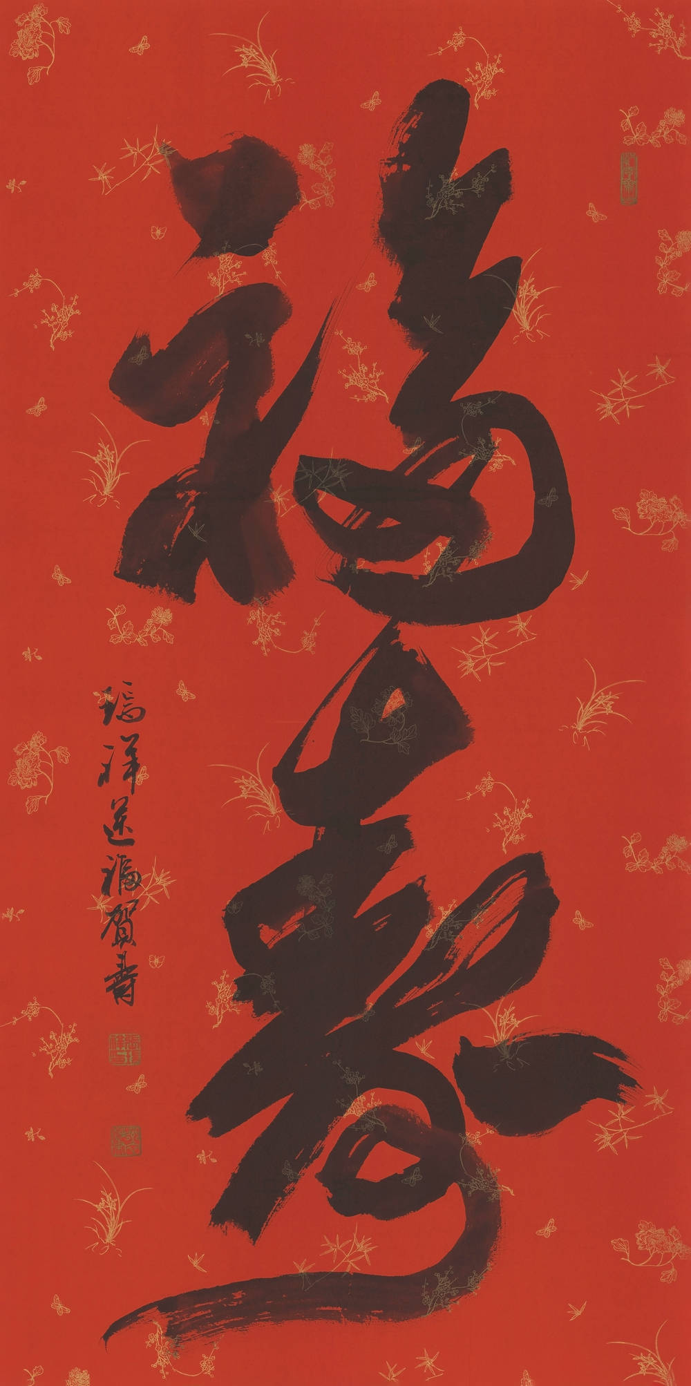 文章配图-2