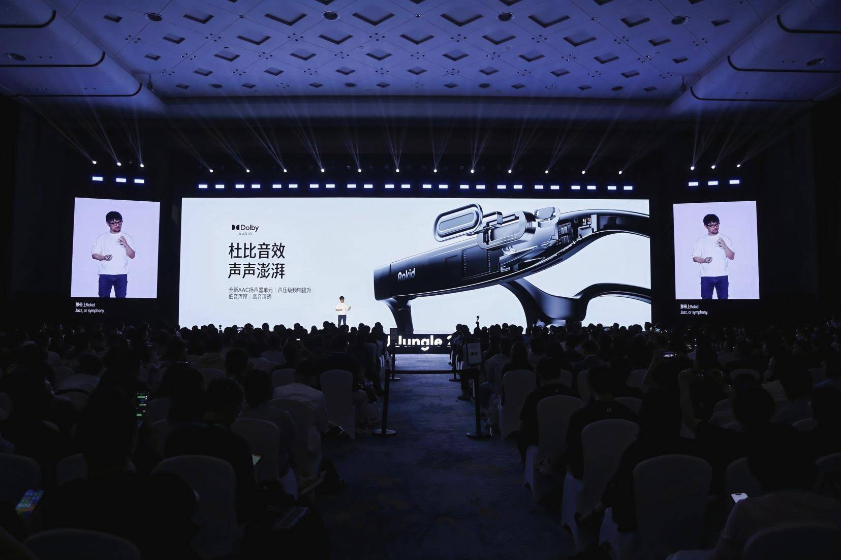《从工具到中枢,乐奇Rokid改写AI眼镜行业竞争格局》