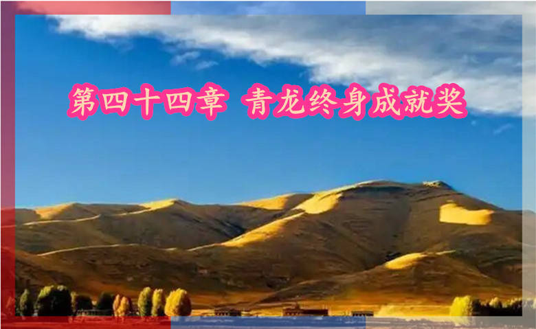 b151f8198618367aa64e9482deb248c4b11ce5f9_proc_副本.jpg