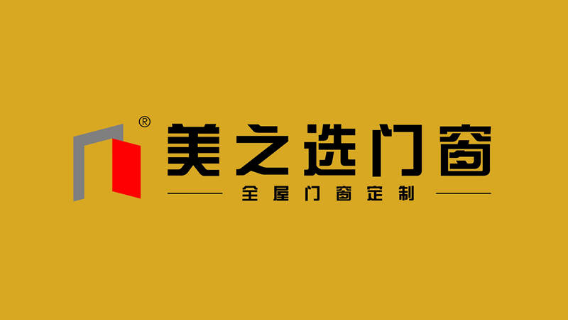 美之选门窗.jpg