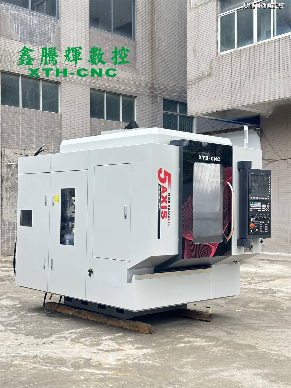 工业陶瓷工件前景璀璨，陶瓷雕铣机乘势起航