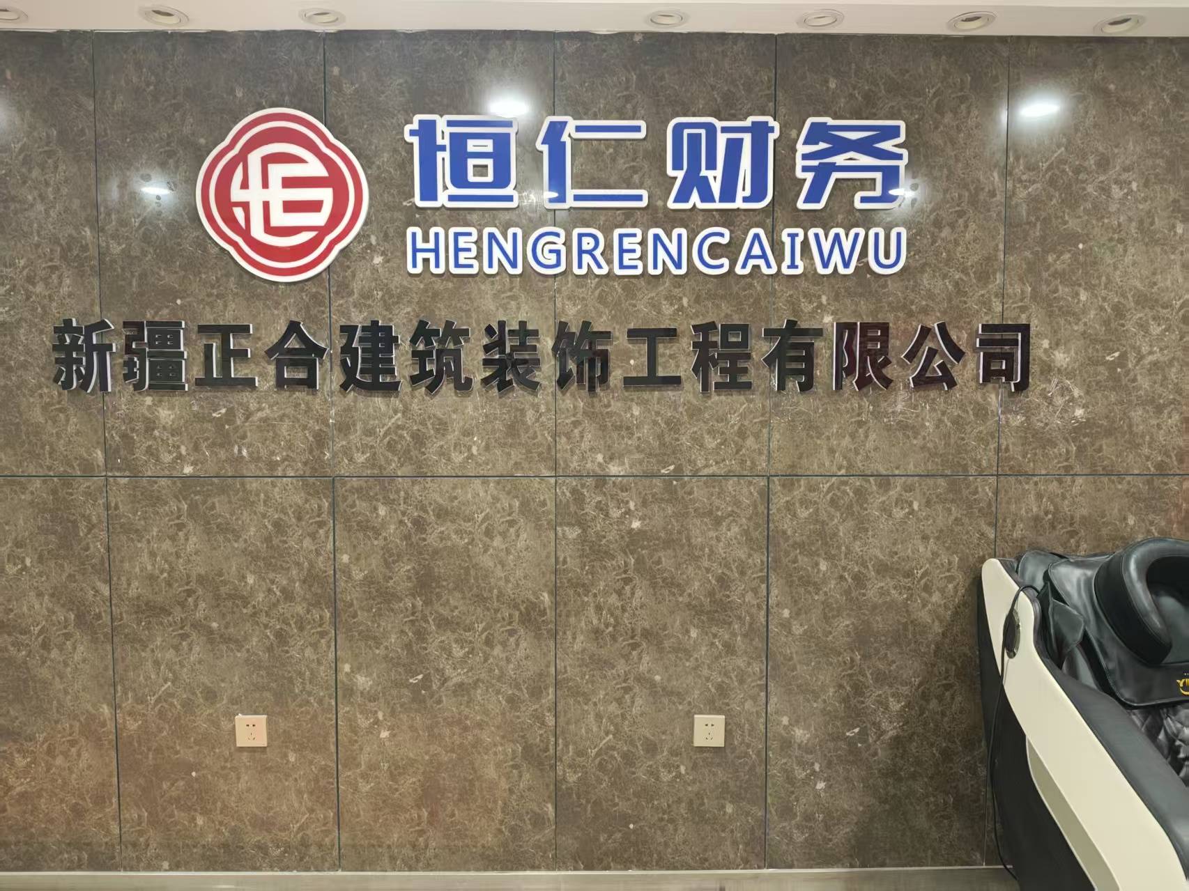 前台.jpg