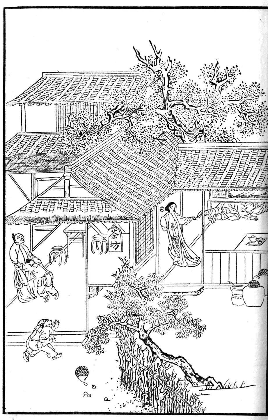 武大郎插画图片