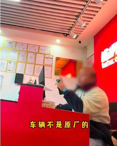 途虎养车被爆以“品牌件”充当“原厂件” 官方