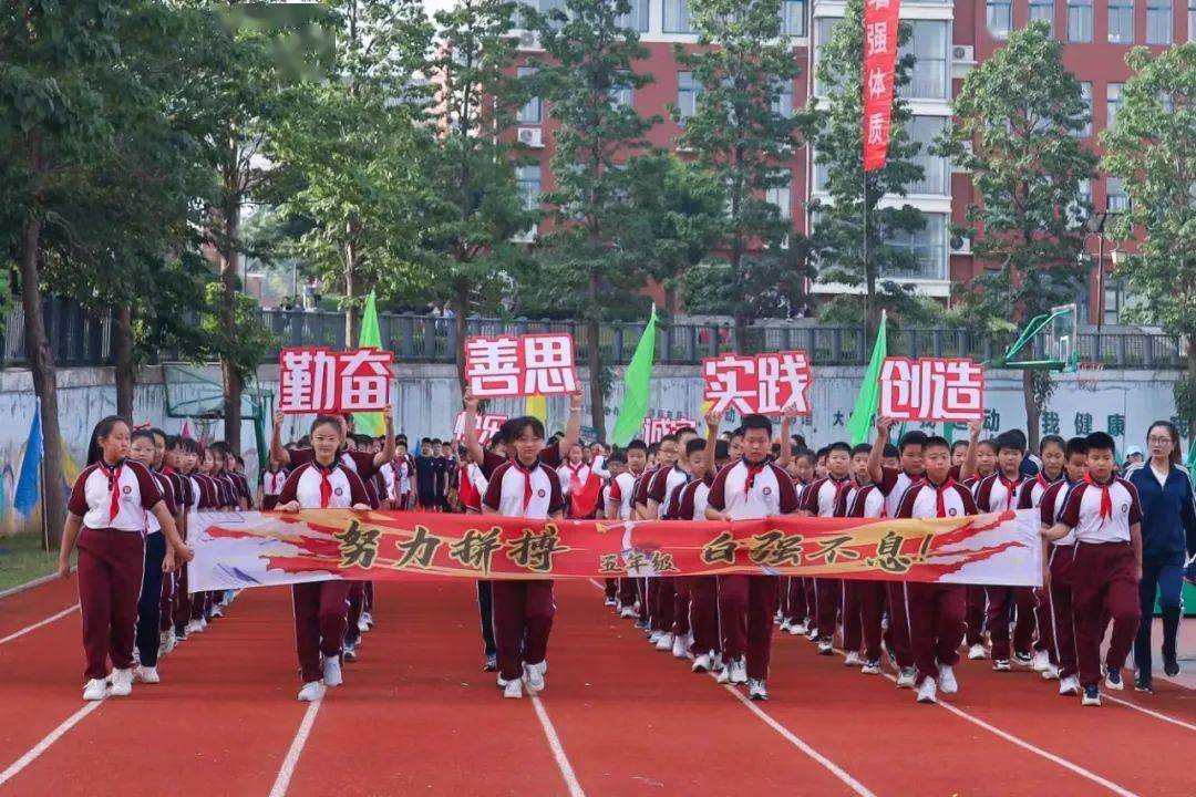 【回顾2023】爱满高外 逐梦未来——淄博高新区外国语学校2023年工作