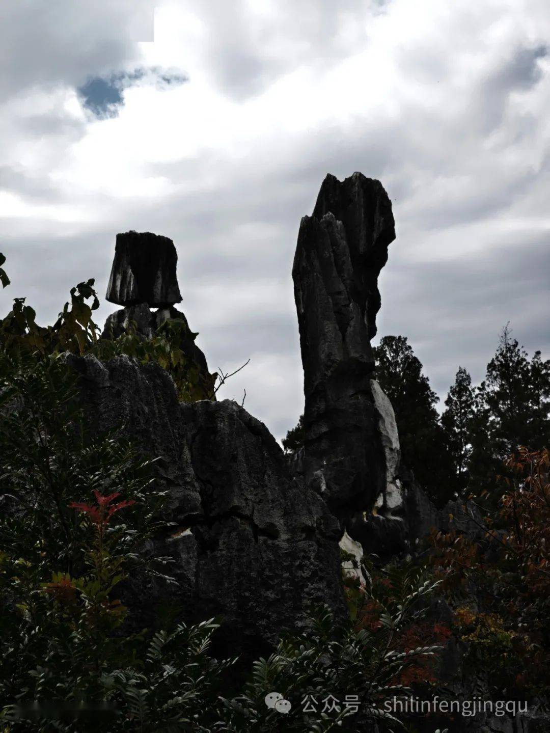 石林秋色_石柱_风景区_石头