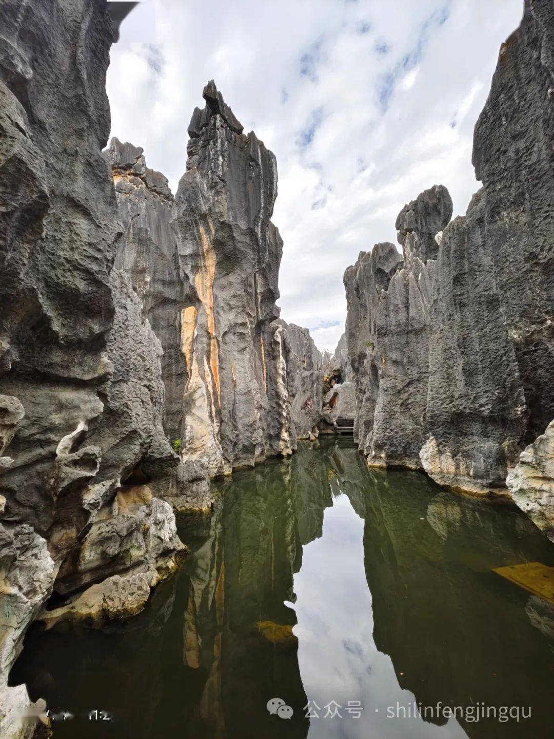 石林秋色_石柱_风景区_石头