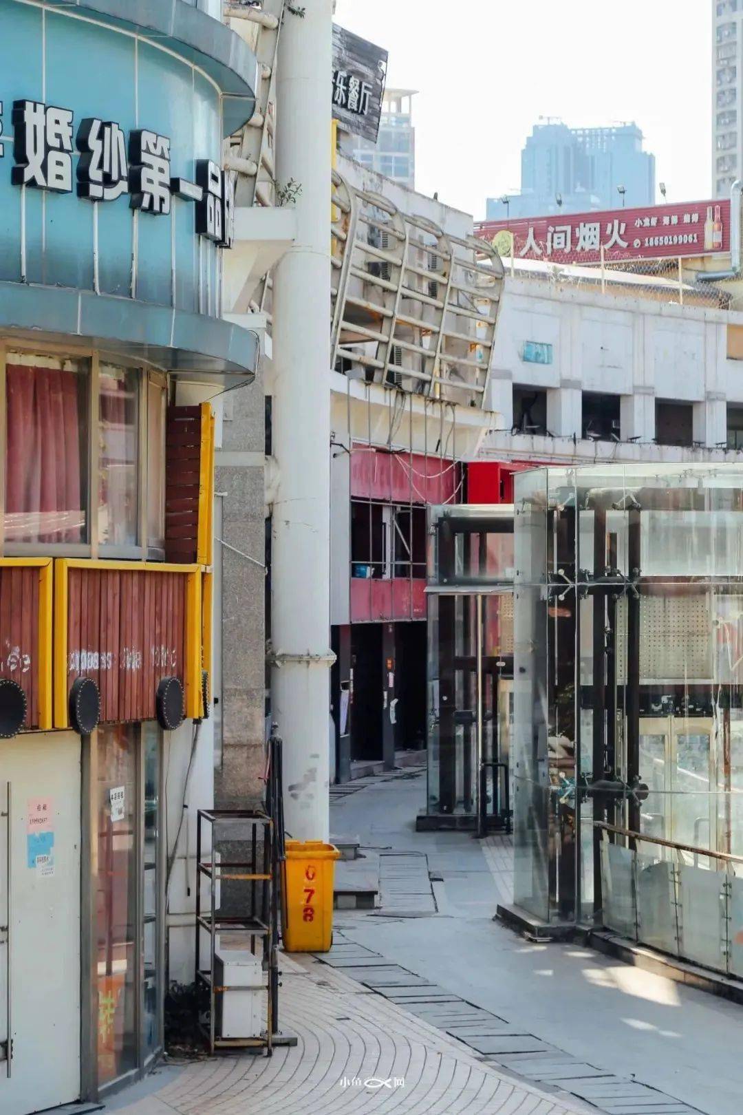 明发城市广场