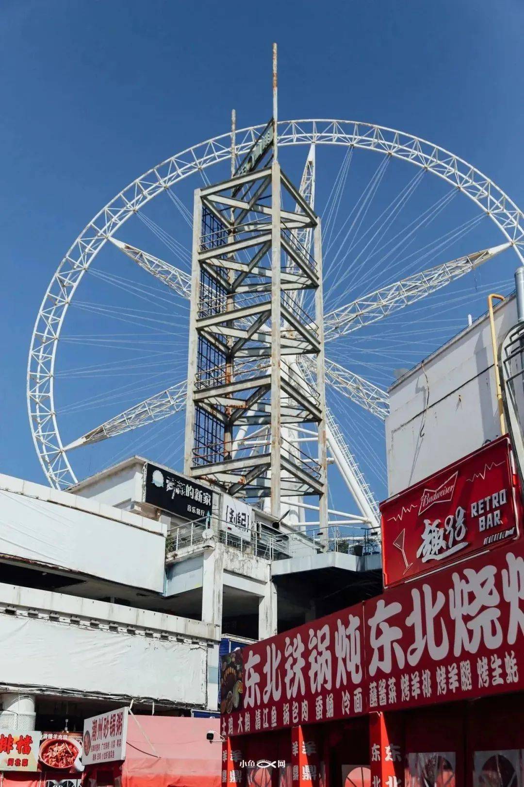 明发城市广场