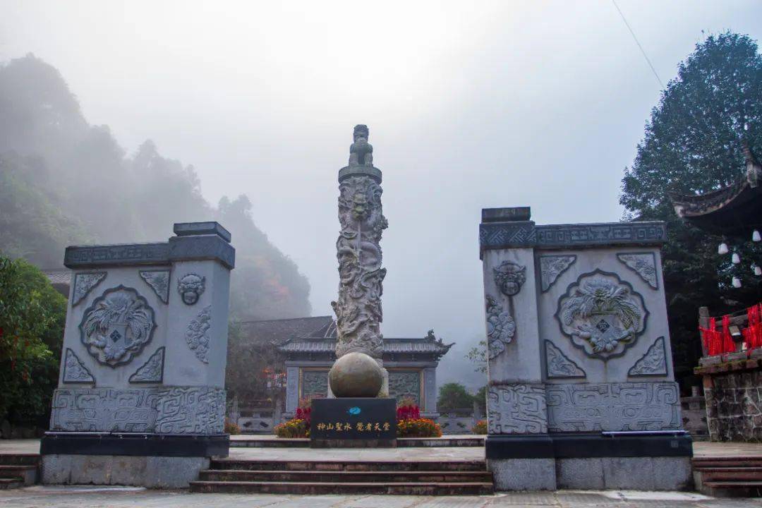 大觉山的"大自然式浪漫",每天都是"高能预警"_云海_云雾_雾凇