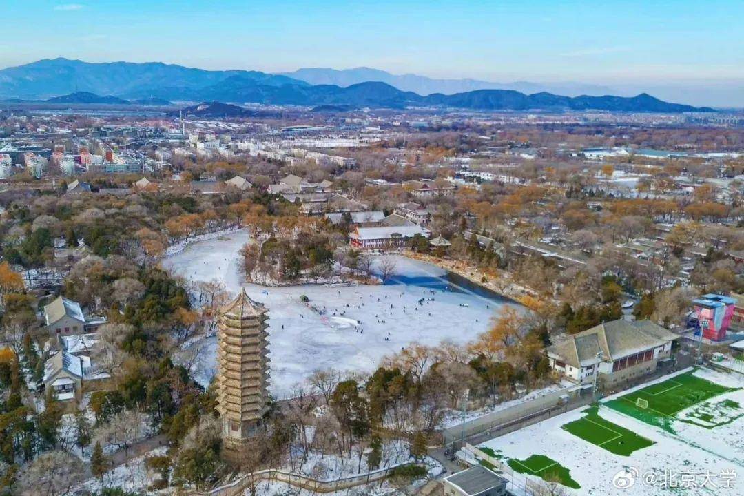北京高校陆续公布寒假时间，最长48天！假期入校攻略 