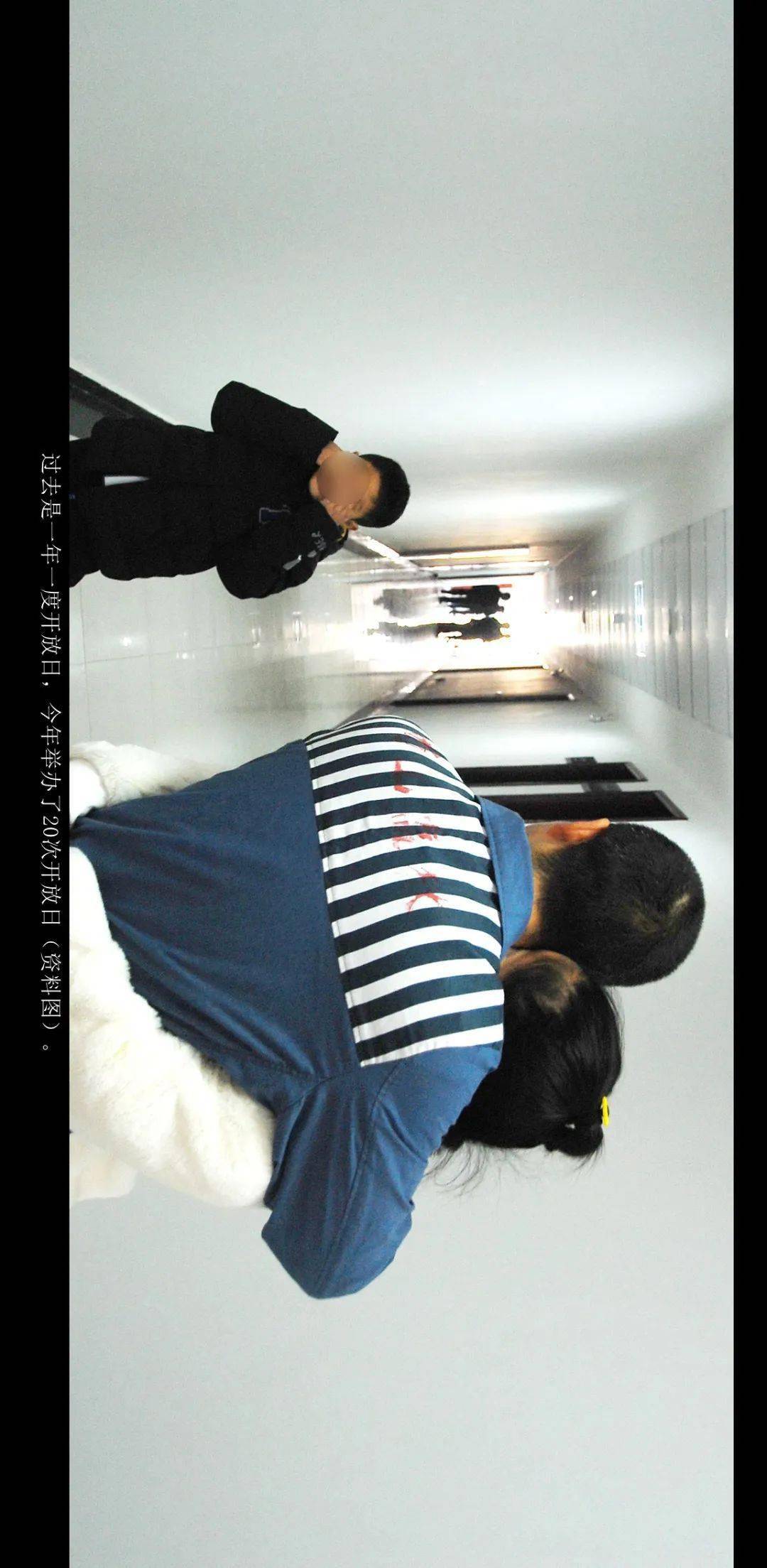 来源:省蜀山监狱编辑:方航校对:阳阳,辛文审核:徐春节安徽省司法厅