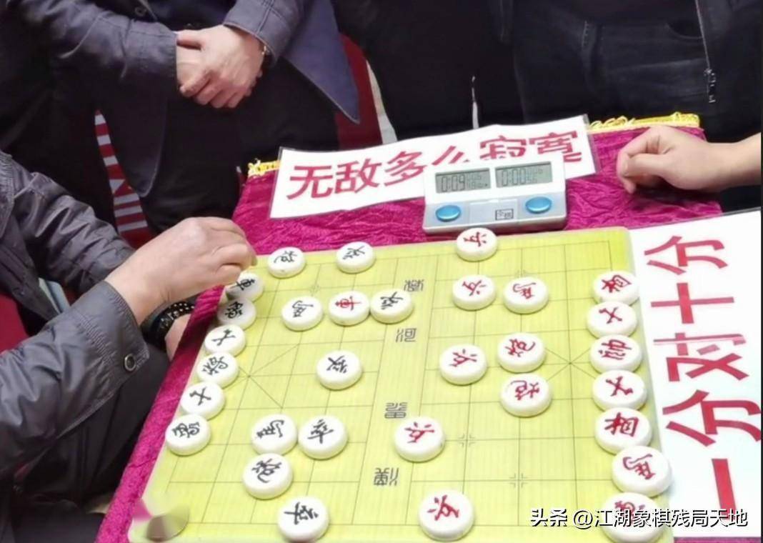 象棋级别有多少种,看看你是哪一类,能评上一类就能超过90%的人_年内