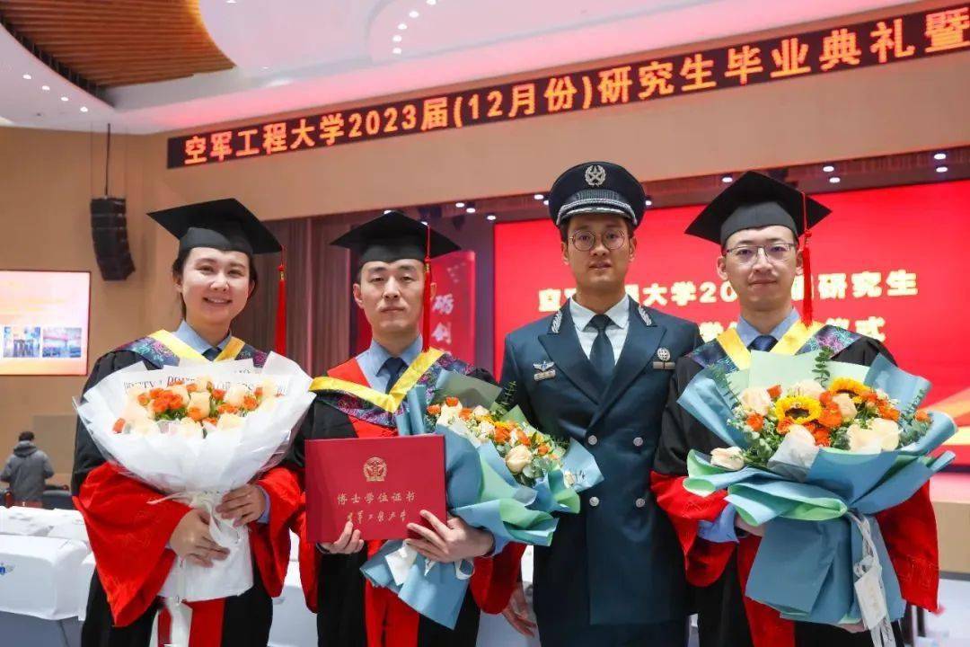 空军工程大学隆重举行2023届研究生毕业典礼暨学位授予仪式_青春_人生