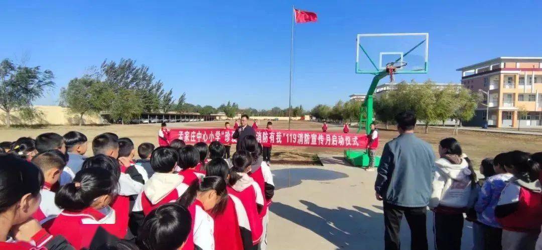 【品牌創建 精彩瞬間】孟家莊中心小學這一年!_教育_活動_校園