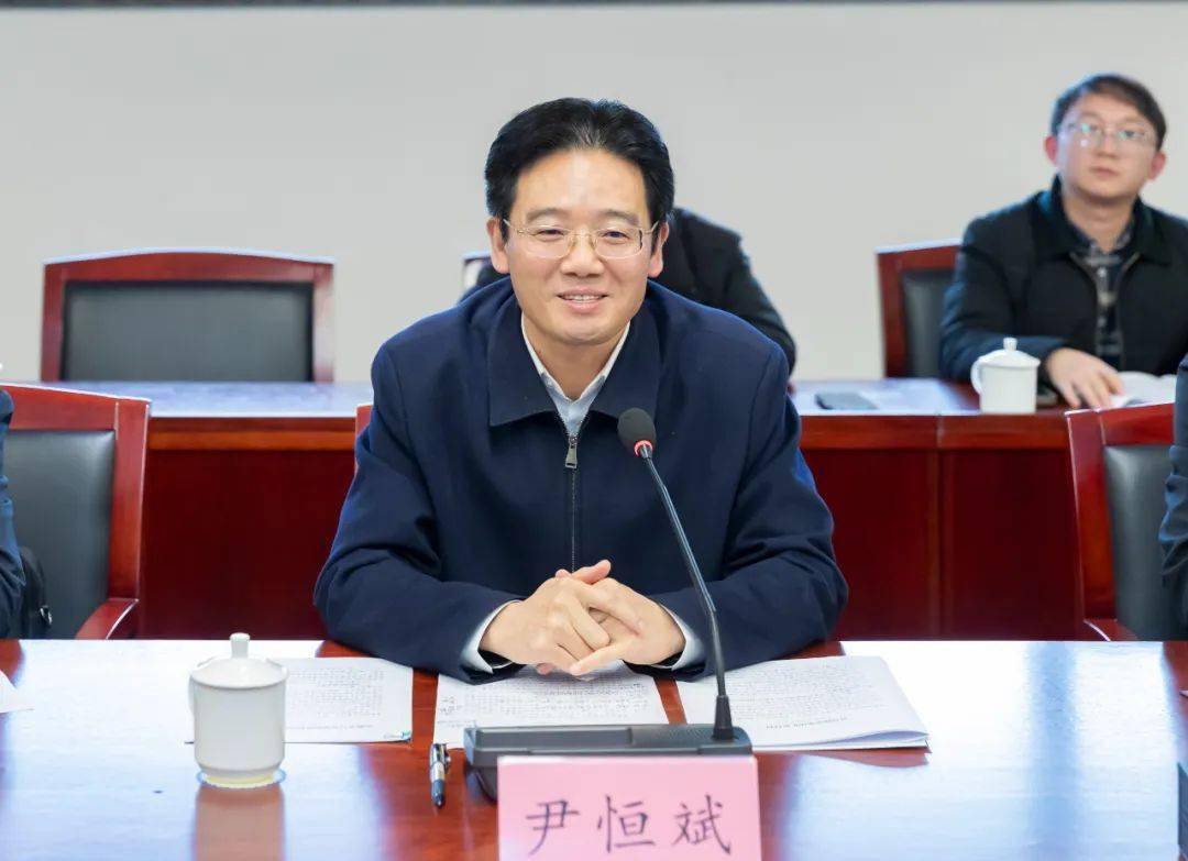 尹恒斌率队到贵州能源集团座谈交流_建设_安顺_合作