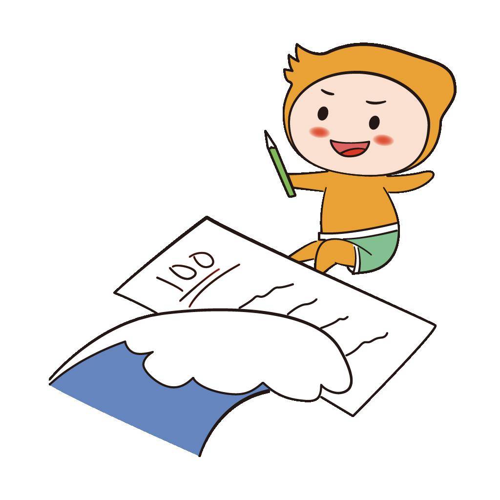 这几点建议请查收!_考试_考生_东奥