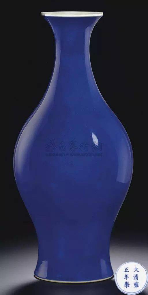 1157 yongzheng six-character mark in underglaze blue within a