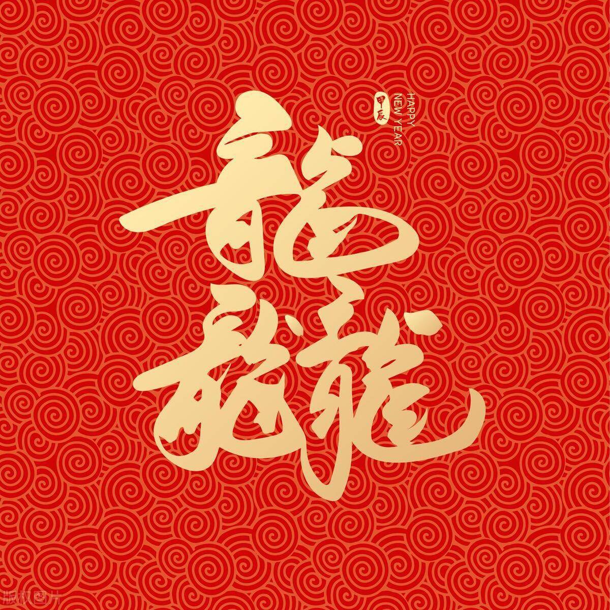 常见的"三叠字":你要悄悄涨知识,然后惊艳所有人!_样子_ng_xi