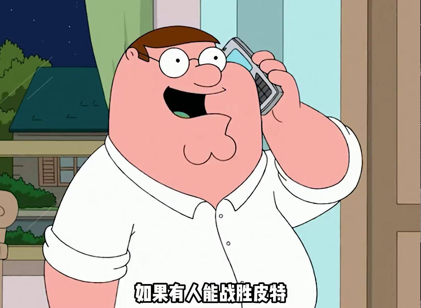 笑死人的动画片