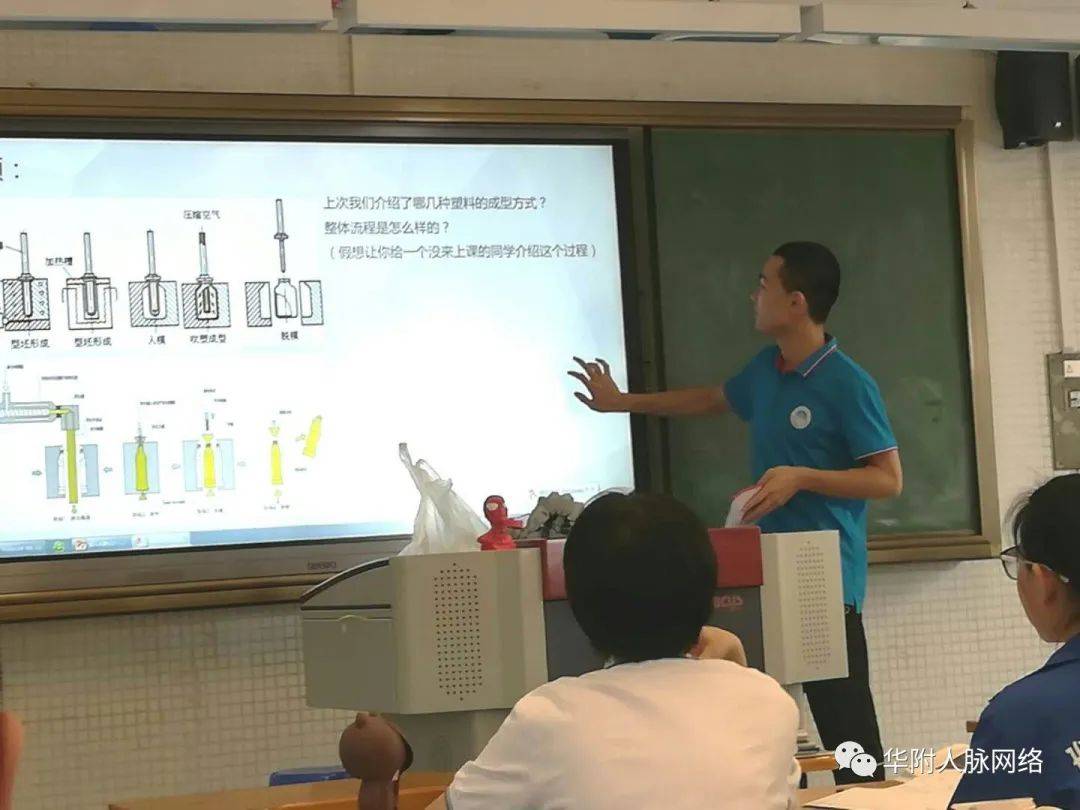 中学生学科网(中学学科网登录首页)