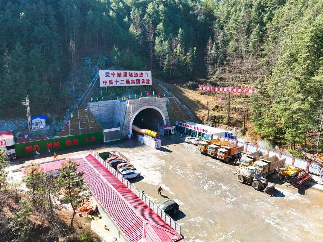 渝昆高铁建设取得突破性进展!