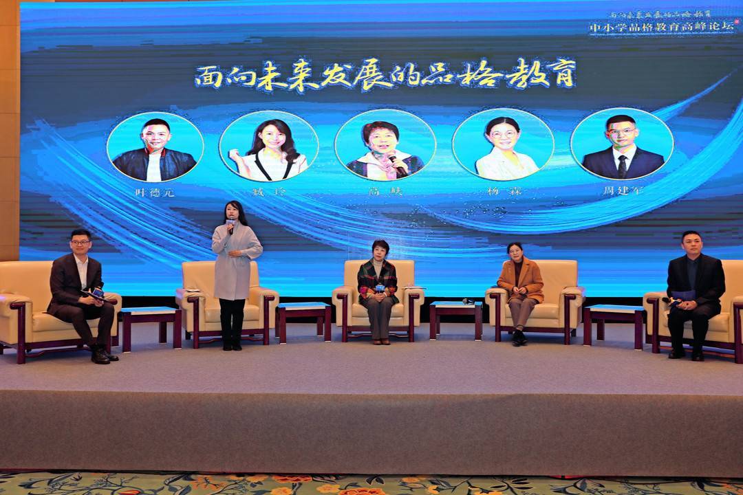 清华大学社会科学学院院长彭凯平：人工智能时代，更需要会“动心”的人才