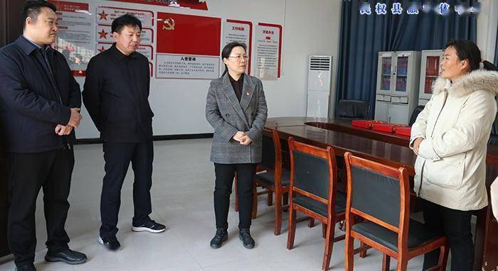 民权县委书记王静娴调研软弱涣散村党组织整顿工作_基层_日期_小时