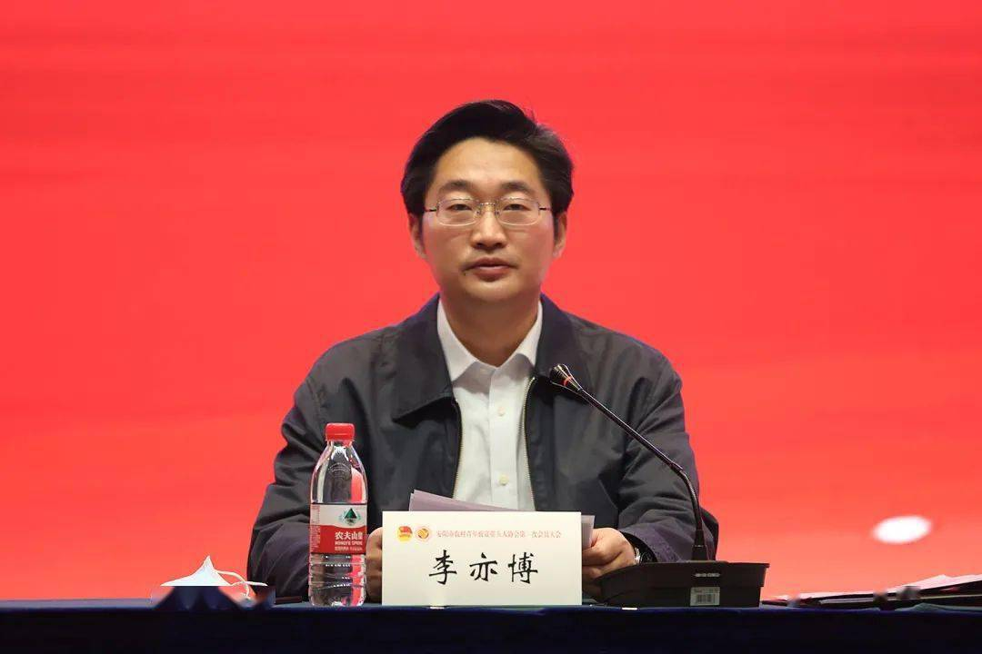 李亦博任焦作市委书记_鹤壁市_葛巧红_调整