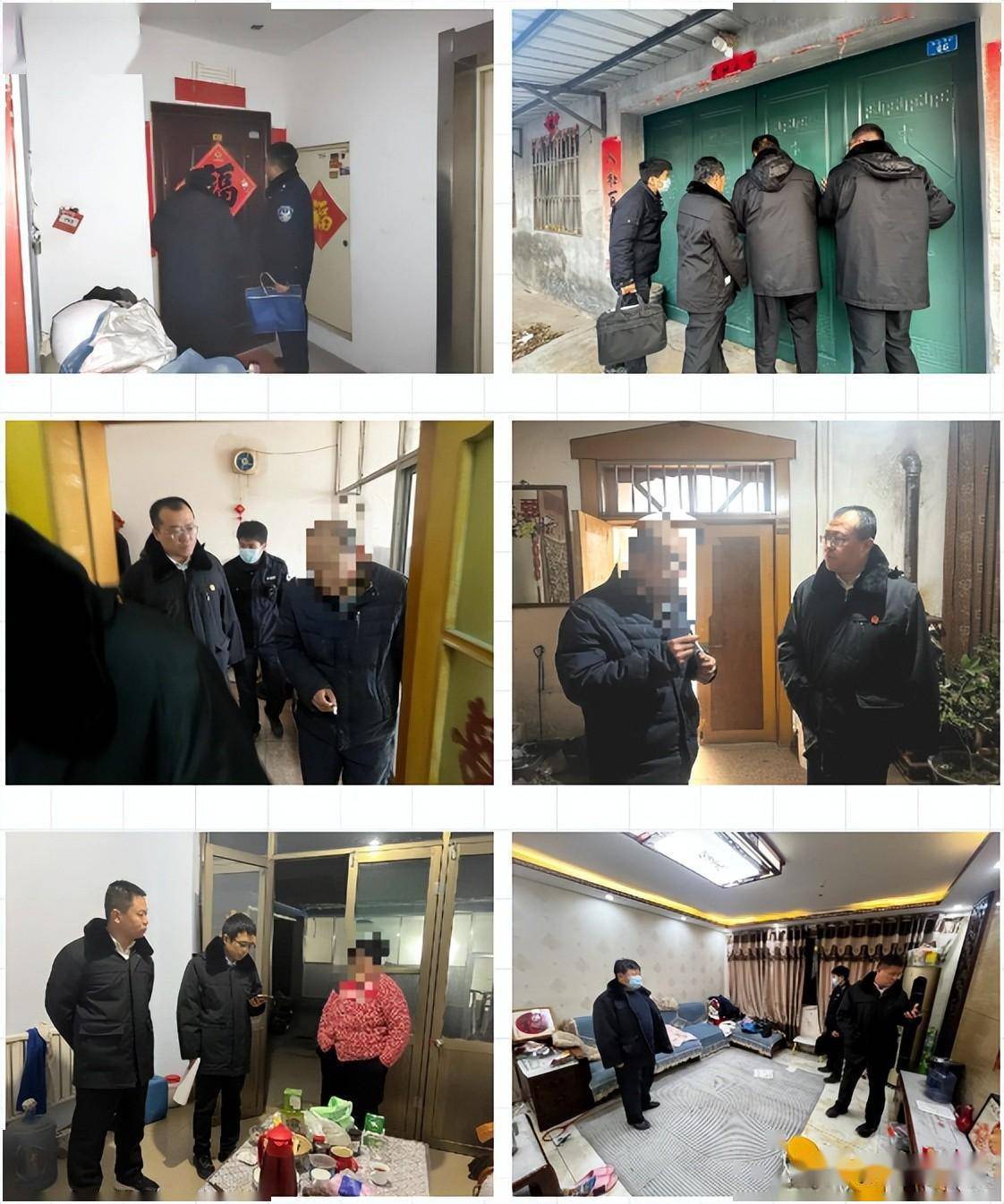 安丘11人被带走…_案件_人民_工作