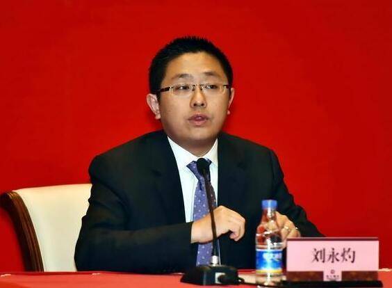 刘永灼年薪曾达4398万元,两周前还公开亮相_恒大_集团_汽车