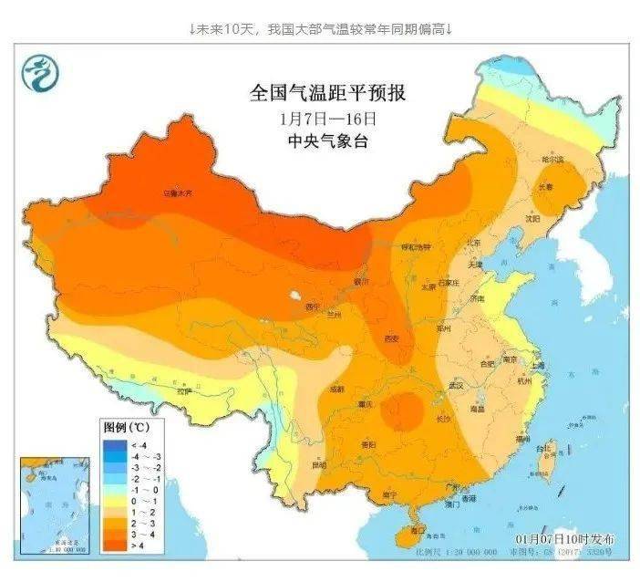 青田天气……_气温_多云_冷空气
