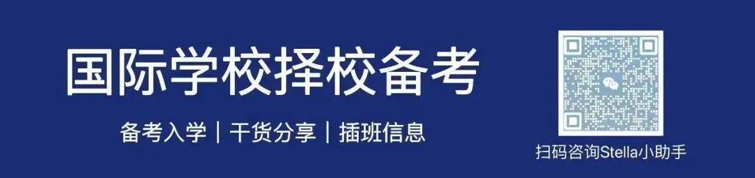 開放報名:沃邦2024上半年sat港澳考團|一站式無憂送考