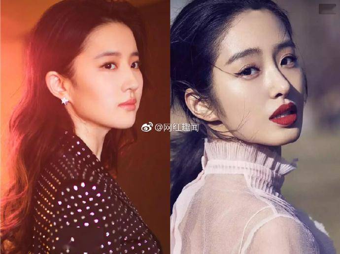 终于和金主分手了?_陈金飞_杨采钰_刘亦菲