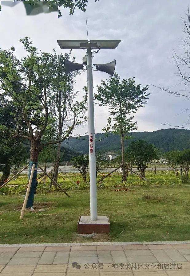 67个村的应急广播每天播放森林防火安全知识——小喇叭,作用大_林区