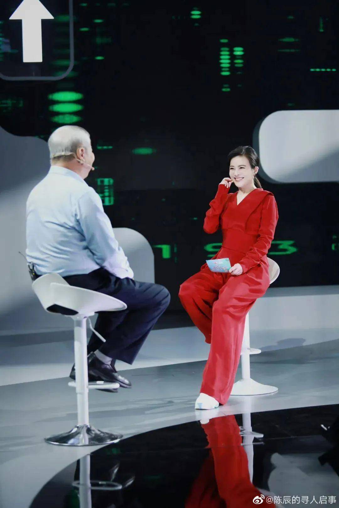 陈辰_余笛官_祝福