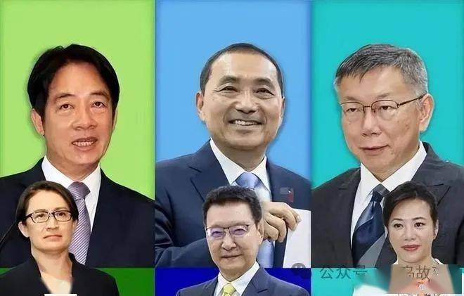 臺灣地區選舉投票,誰會當選?_賴清德_臺南_柯文哲