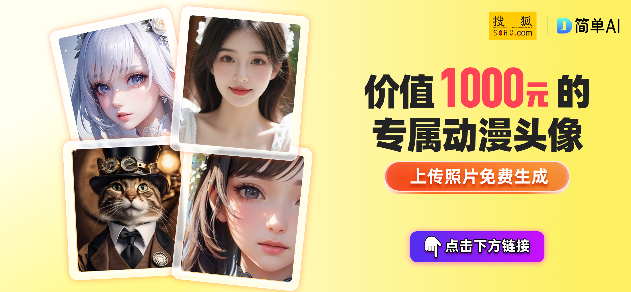 医生排行榜_2023年最新发布!中国医院各专科排名,权威看病指南