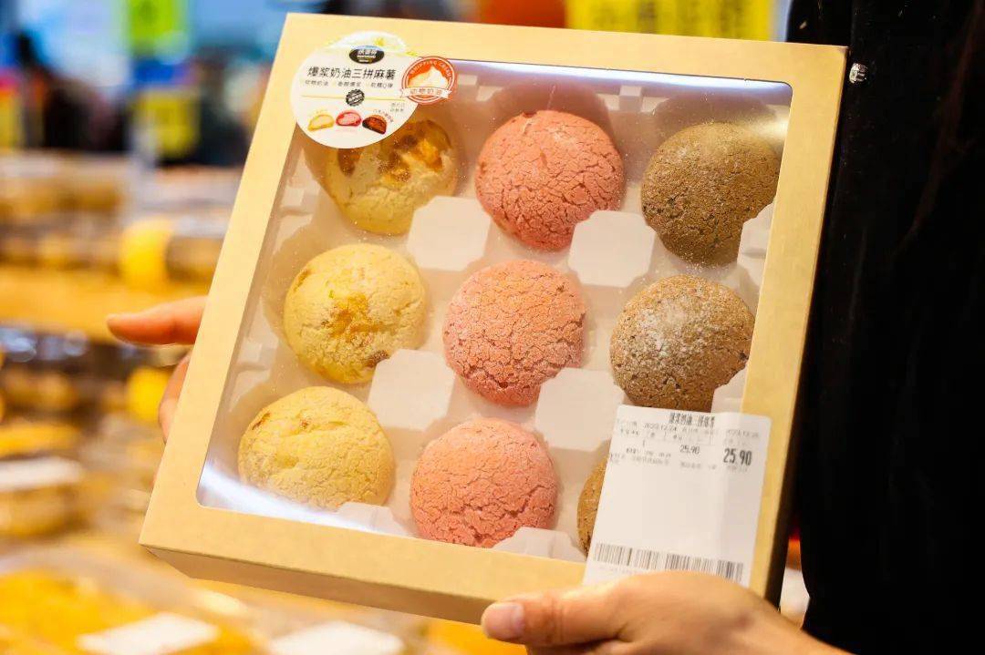 沃尔玛的麻薯也惊艳到我.