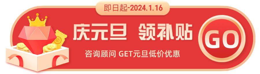 托业TOEIC考试和PETS哪个含金量高？