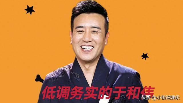 於和偉的演技深受觀眾認可,他在眾多影視作品中塑造